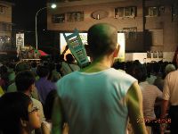 0806_057.JPG (89970 bytes)