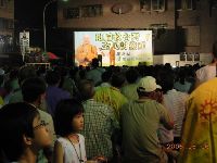 0806_058.JPG (98162 bytes)