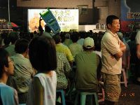 0806_059.JPG (105319 bytes)