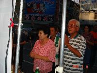 0806_063.JPG (116897 bytes)