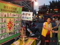 0806_066.JPG (149396 bytes)