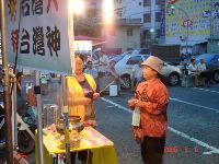 0806_067.JPG (125135 bytes)