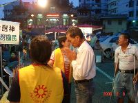 0806_068.JPG (119938 bytes)