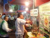 0806_069.JPG (128467 bytes)