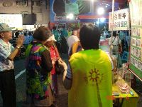 0806_070.JPG (119417 bytes)