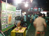 0806_073.JPG (121419 bytes)