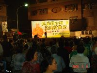 0806_074.JPG (99932 bytes)