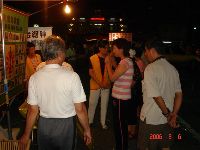 0806_088.JPG (93705 bytes)