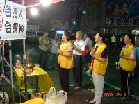 0806_089.JPG (126636 bytes)