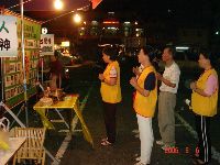 0806_090.JPG (129676 bytes)