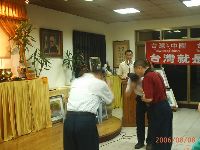 0808_004.JPG (109794 bytes)