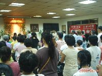 0808_008.JPG (113778 bytes)