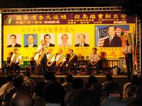 0812_0001.JPG (128877 bytes)