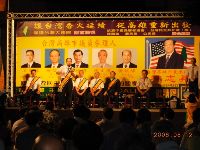 0812_0002.JPG (122451 bytes)