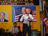 0812_0006.JPG (116454 bytes)