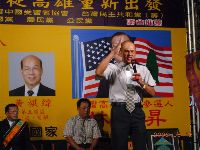 0812_0007.JPG (119012 bytes)