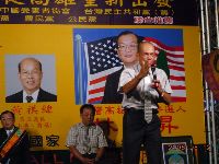 0812_0008.JPG (119677 bytes)