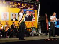 0812_0010.JPG (117310 bytes)