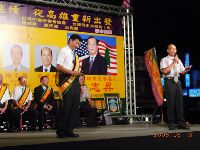 0812_0011.JPG (111308 bytes)