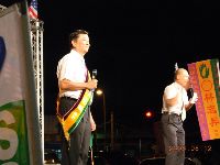 0812_0012.JPG (83911 bytes)