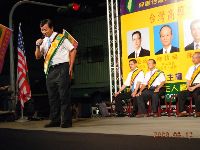 0812_0013.JPG (111000 bytes)