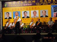 0812_0019.JPG (120046 bytes)