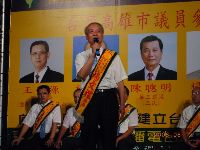 0812_0020.JPG (105342 bytes)