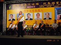 0812_0021.JPG (119676 bytes)