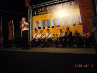 0812_0025.JPG (90812 bytes)