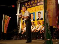 0812_0029.JPG (109612 bytes)