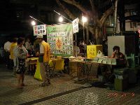 0812_0030.JPG (112526 bytes)