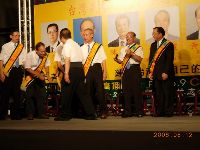 0812_0033.JPG (97894 bytes)