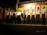 0812_0039.JPG (100567 bytes)