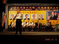 0812_0040.JPG (115029 bytes)