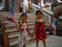 0812_0049.JPG (121182 bytes)