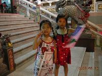 0812_0050.JPG (121508 bytes)