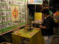 0812_0054.JPG (113420 bytes)