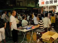 0812_0056.JPG (119072 bytes)