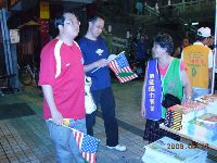 0812_0057.JPG (129855 bytes)