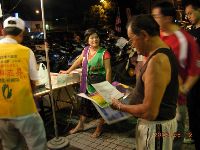 0812_0058.JPG (109120 bytes)