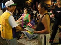 0812_0059.JPG (111854 bytes)