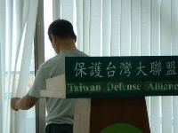 0819-1_012.JPG (72779 bytes)