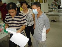 0819-1_016.JPG (104141 bytes)