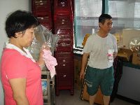 0819-1_024.JPG (99942 bytes)