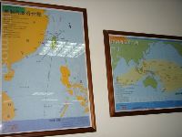 0819-1_028.JPG (81662 bytes)