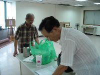 0819-1_036.JPG (88543 bytes)