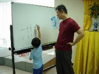 0819-1_039.JPG (81673 bytes)