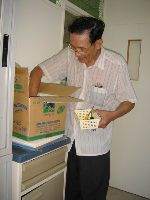 0819-1_040.JPG (74207 bytes)