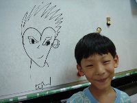 0819-1_049.JPG (79648 bytes)