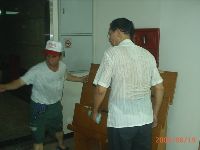 0819-1_065.JPG (67003 bytes)